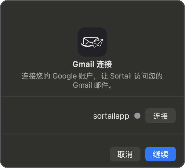 Gmail Connection